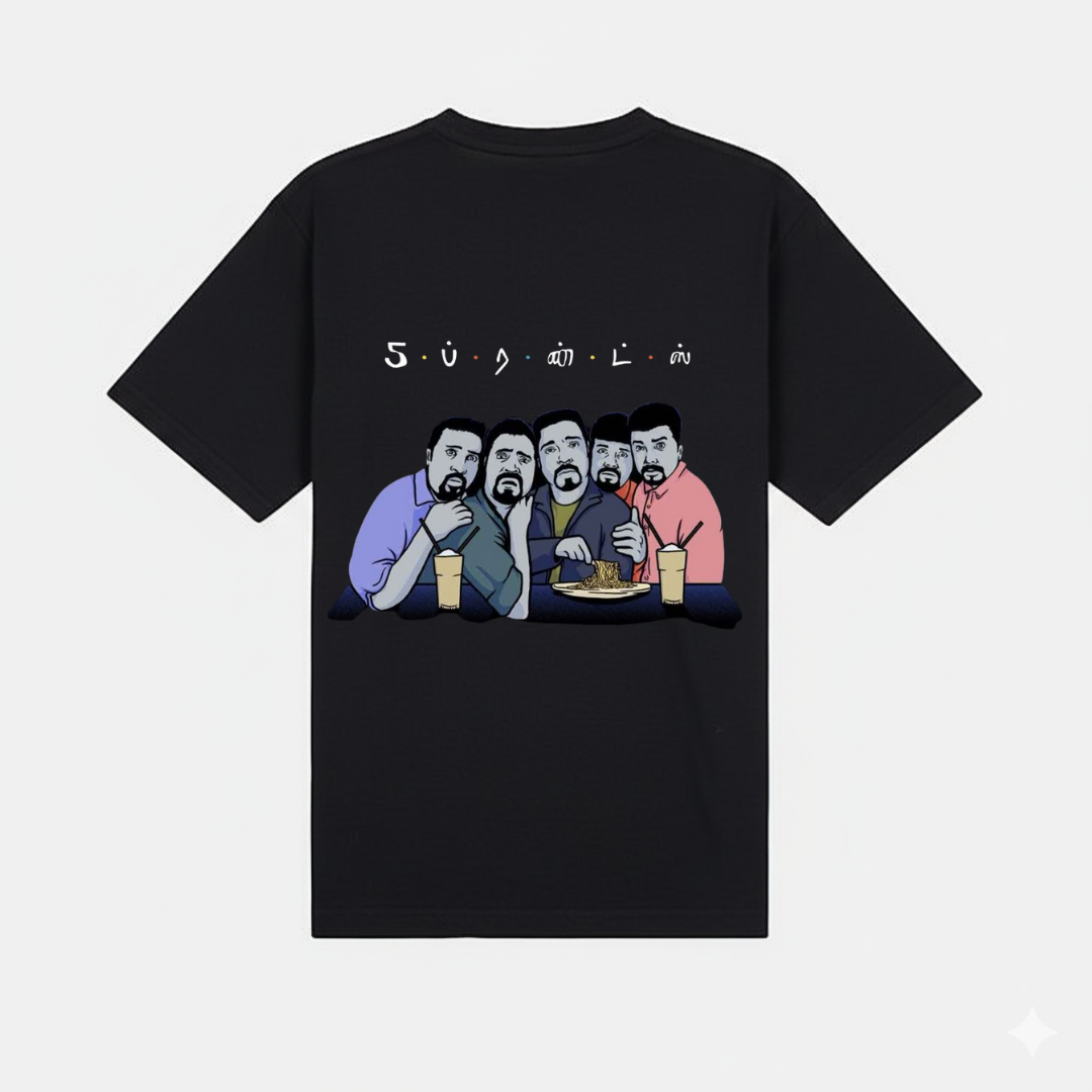 Friends T-Shirt – 100% Cotton, Premium Print, Lasting Comfort