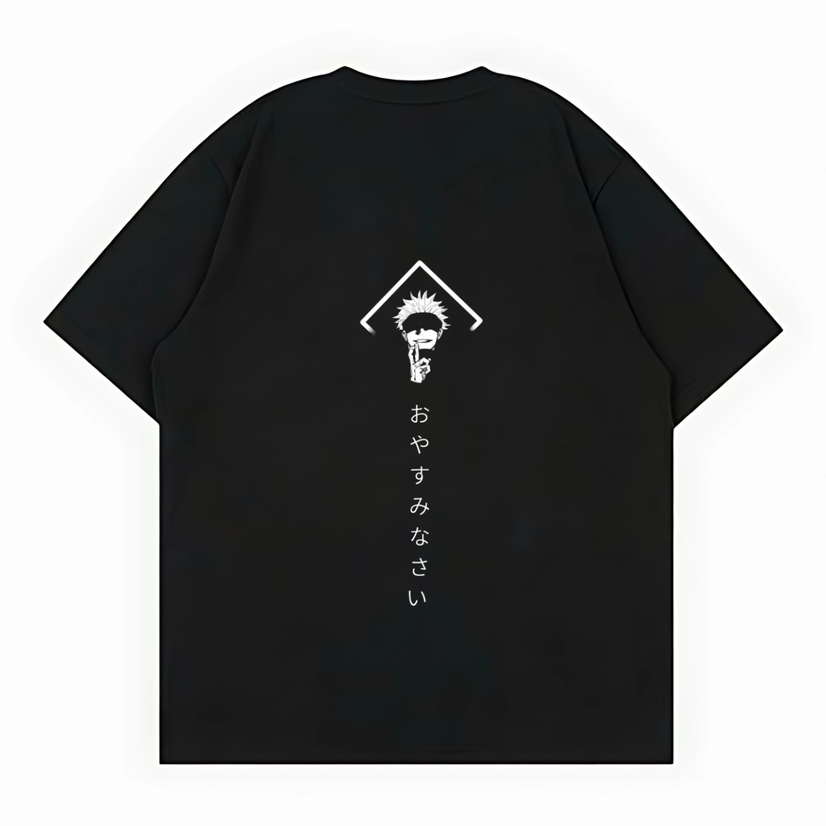 Sleep Mode Oversized T-Shirt